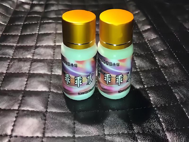 成人催药迷用品1746-tk型号